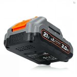 Akumulator bateria 21 V 2,0 Ah do elektronarzędzi Plonos PL-691